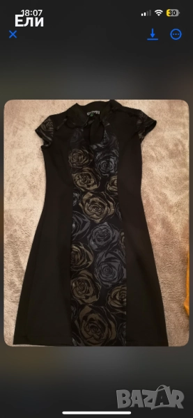 Рокля М, снимка 1