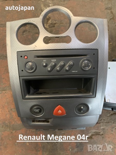 Оригинални CD-ta Renault Megane Scenic, снимка 1