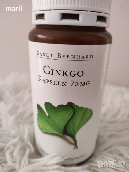 Гинко Билоба 240 капсули Sanct Bernhard , снимка 1