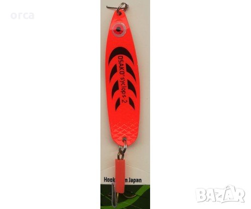 Примамка за риболов на щука, сом, бяла риба - циклоп ORANGE MIX, снимка 1