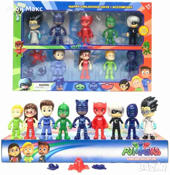 Фигурки Пи Джей маск, PJ Masks, 9 броя, снимка 1