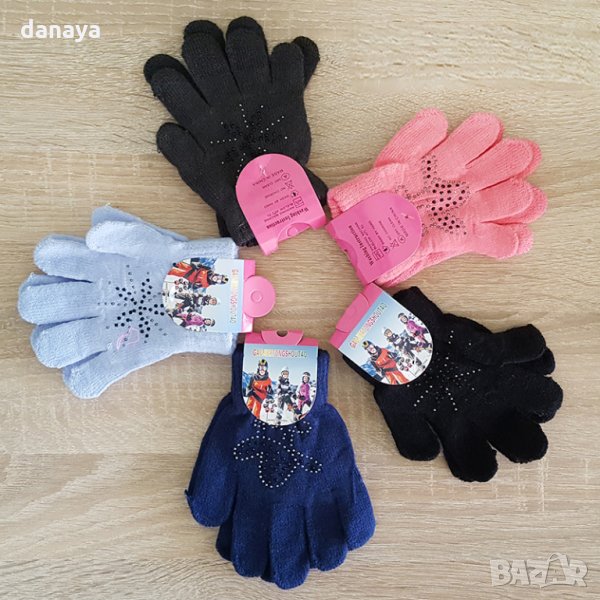 Детски плетени зимни ръкавици с камъчета за момиче 3 размера, снимка 1