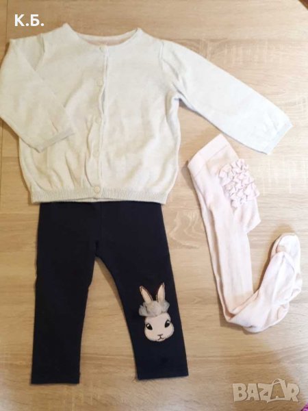 Жилетка,  клинче и чорапогащник за момиченце 🐰р-р 74/80, снимка 1
