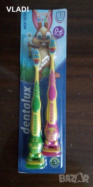 Детски четки за зъби , снимка 1