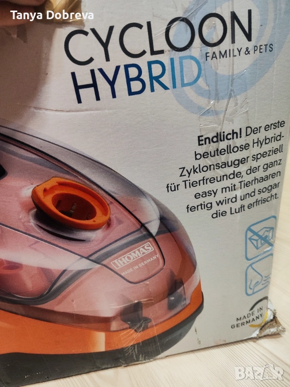 Прахосмукачка Thomas , снимка 1