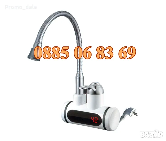 Нагревател за вода 3000W, проточен бойлер с гъвкав чучур, стоящ монтаж, снимка 1