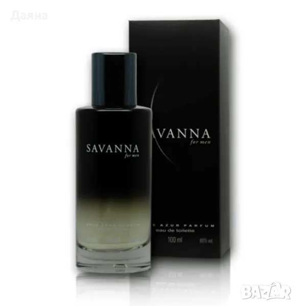 Тоалетна вода Savanna, 100 ml, снимка 1