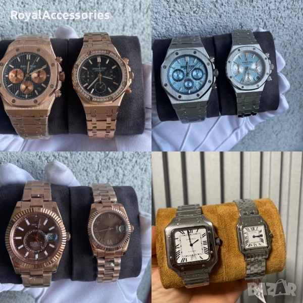 Часовници за двойки Ap,Rolex,Cartier , снимка 1