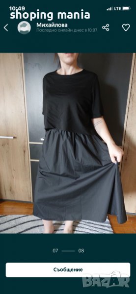 Рокля fetish, снимка 1