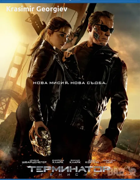 Продавам  на флашка  или филми на DVD дискове с Шварценегер, снимка 1