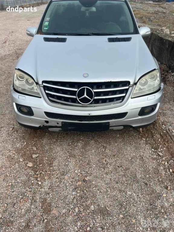 Mercedes ML320 CDI W164 2008 На Части, снимка 1