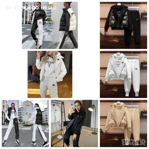 Дамски комплект + яке Prada🔝Versace - Налични различни цветове Код D1209, снимка 1