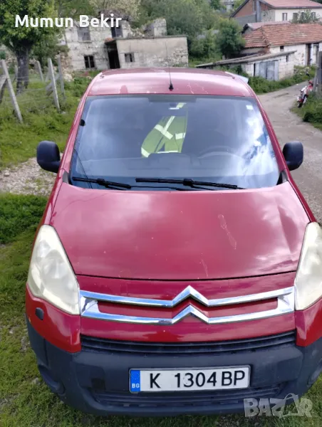 Нов внос, снимка 1