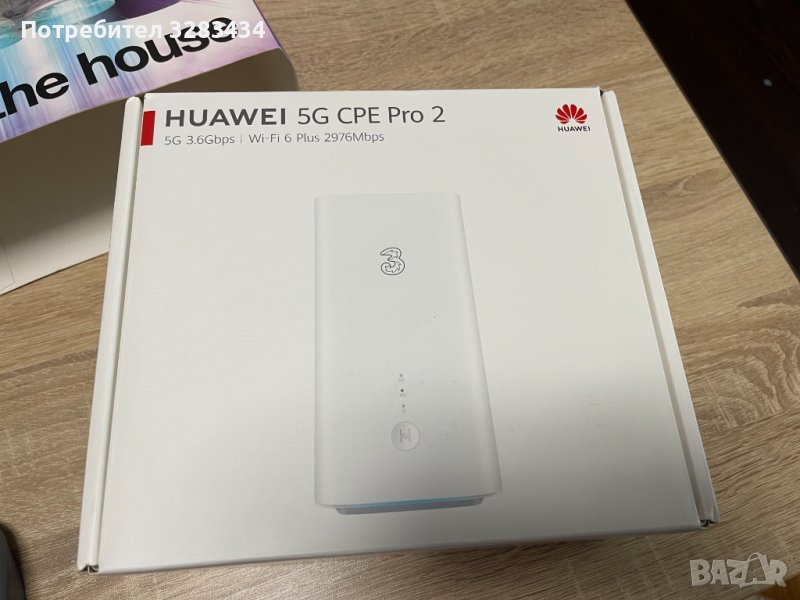 Рутер Huawei 5G CPE Pro 2, снимка 1
