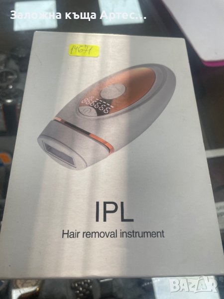 Фотоепилатор IPL HAIR REMOVAL INSTRUMENT, снимка 1