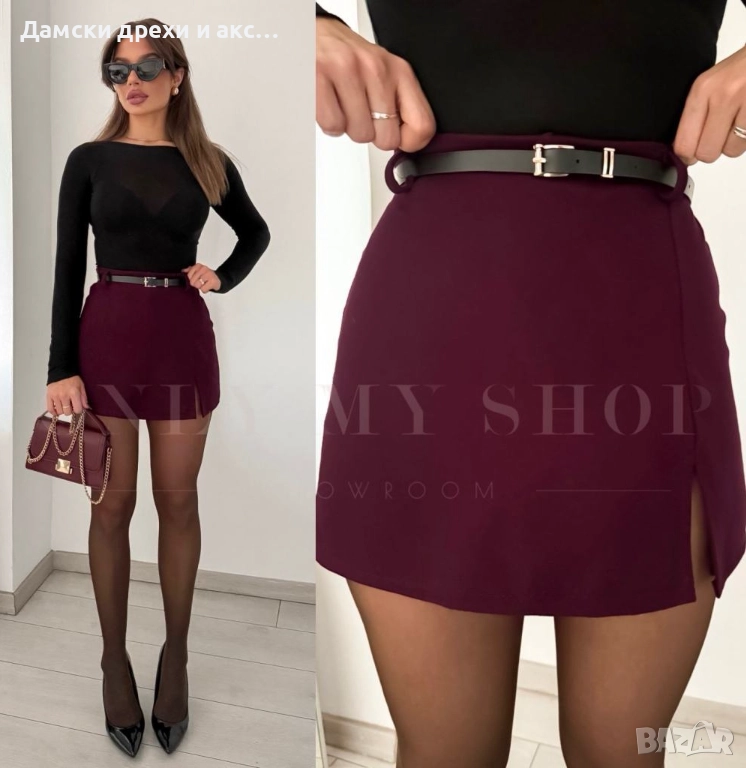 Пола /панталонки с колан , снимка 1