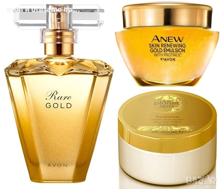 Наличен златен комплект от AVON, снимка 1