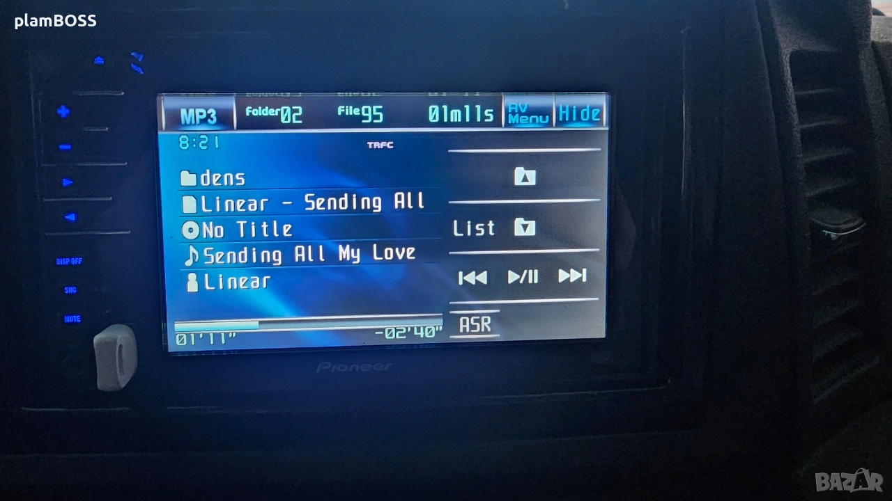 Pioneer Multimedia/Мултимедия, снимка 1