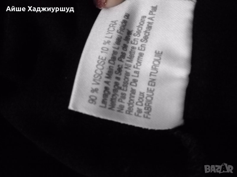 Малка черна рокля, снимка 1