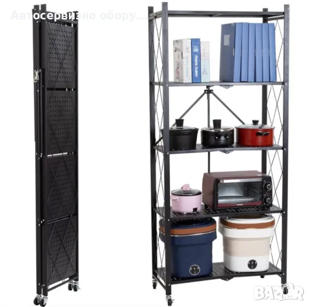Сгъваем стелаж на колела Super Strong 5 рафта 200кг, снимка 1