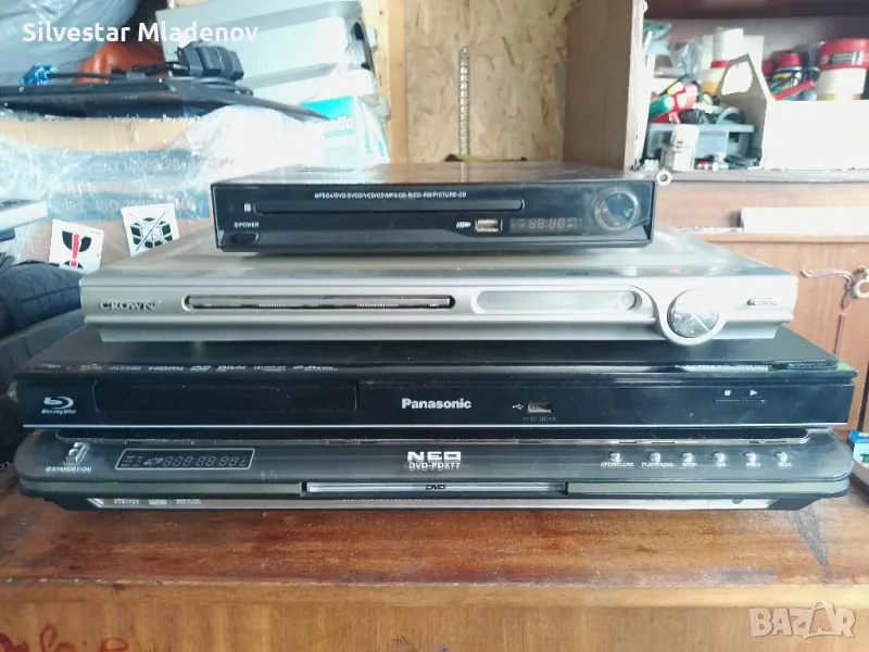 Dvd плеъри , снимка 1