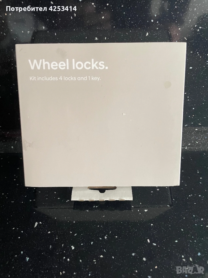 Оригинални секретни гайки за Hyundai/Хюндай, снимка 1