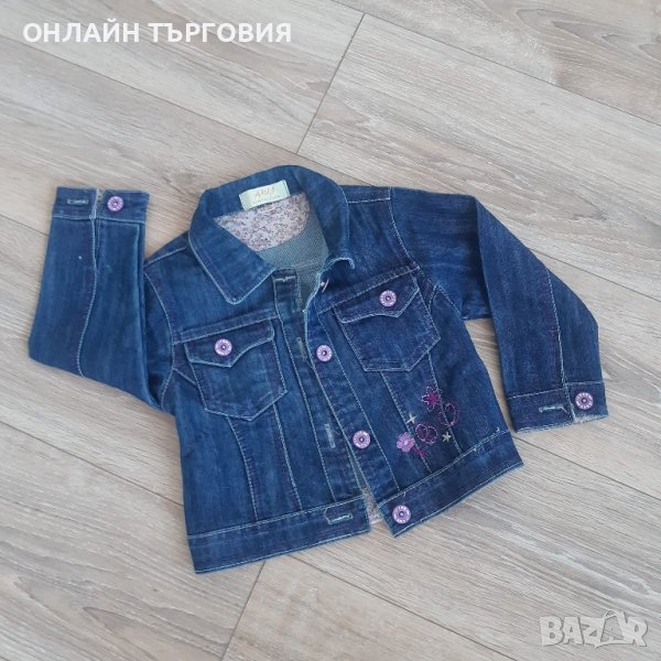 Дънково детско яке с бродерия, снимка 1