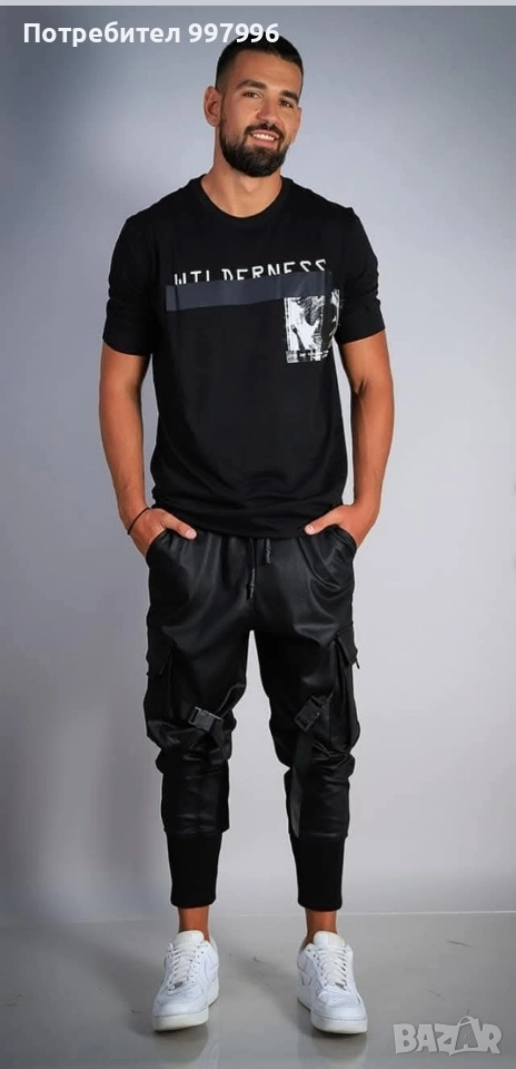 карго панталони унисекс-pause spot 1, снимка 1