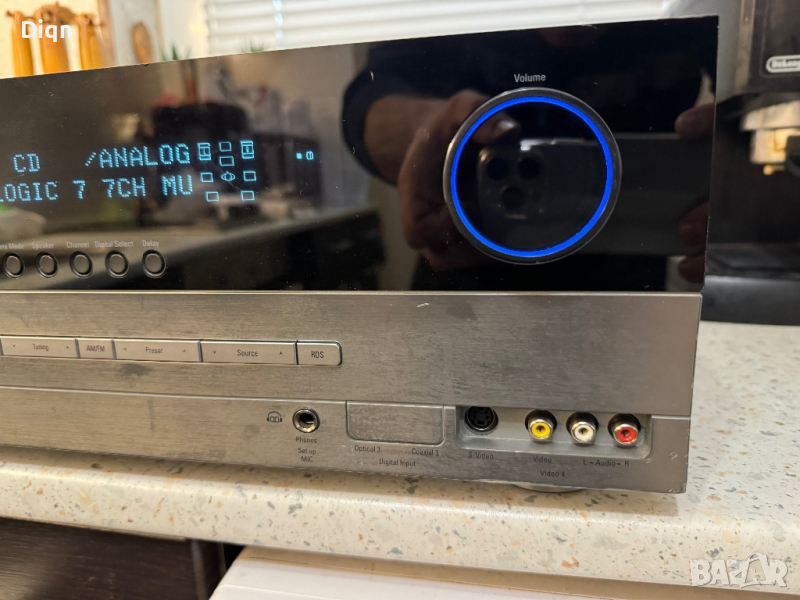 Harman Kardon AVR-245, снимка 1