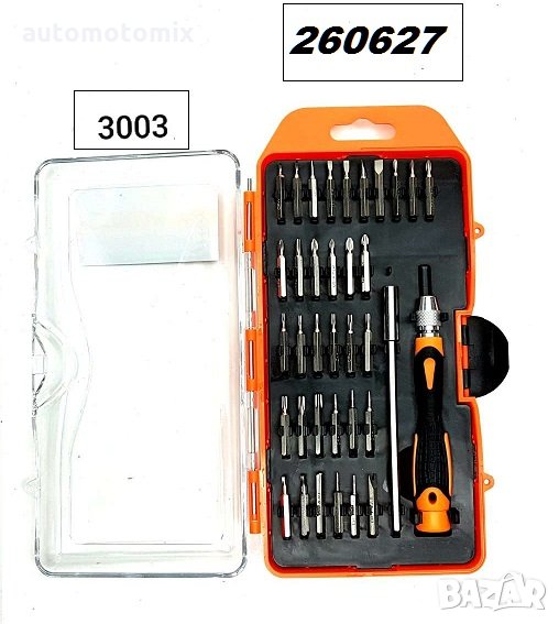 ИНСТРУМЕНТ комплект 36ЧАСТИ -3003, снимка 1