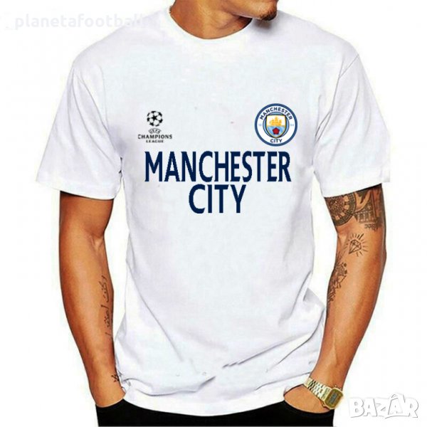 Футболна тениска на Manchester City Шампионска Лига!Фен Tениска на Манчестър Сити с име и номер!2021, снимка 1