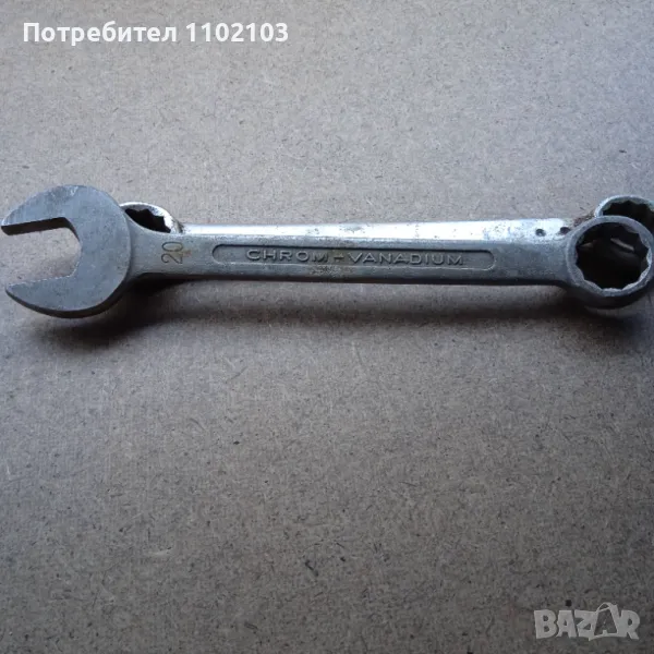 Ключ Звездогаечен Комплект, снимка 1