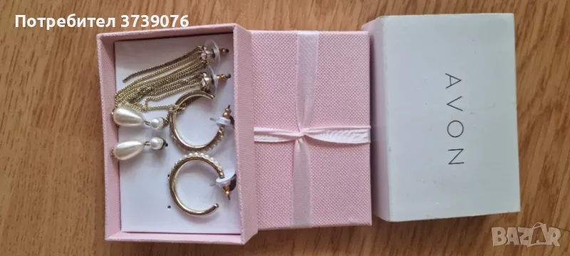 Обеци Avon + HM нови, снимка 1