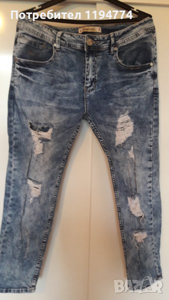 Дамски дънки , снимка 1