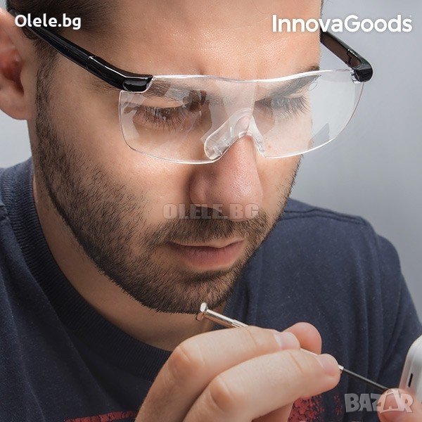 ОЧИЛА С ЛУПИ INNOVAGOODS, снимка 1