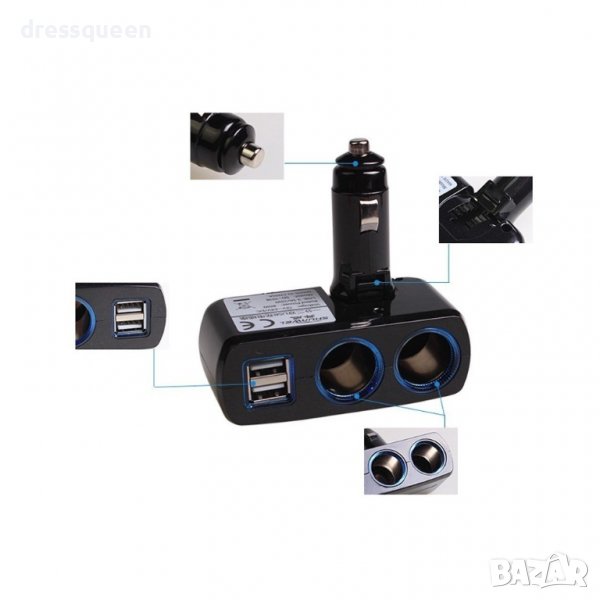 1637 РАЗКЛОНИТЕЛ ЗА ЗАПАЛКА СВЕТЕЩ, 2 ГНЕЗДА, 2 USB, снимка 1