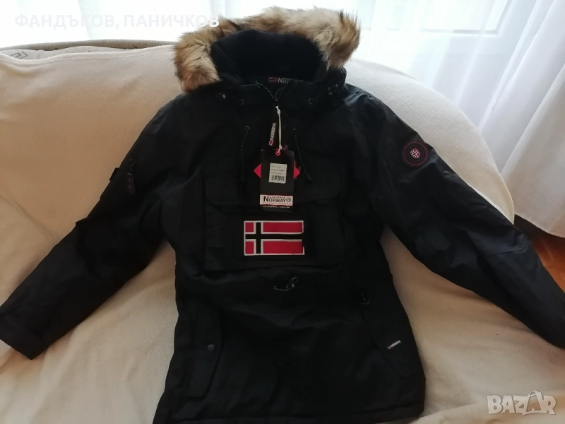 Продавам чисто ново оригинално яке NORWAY, снимка 1