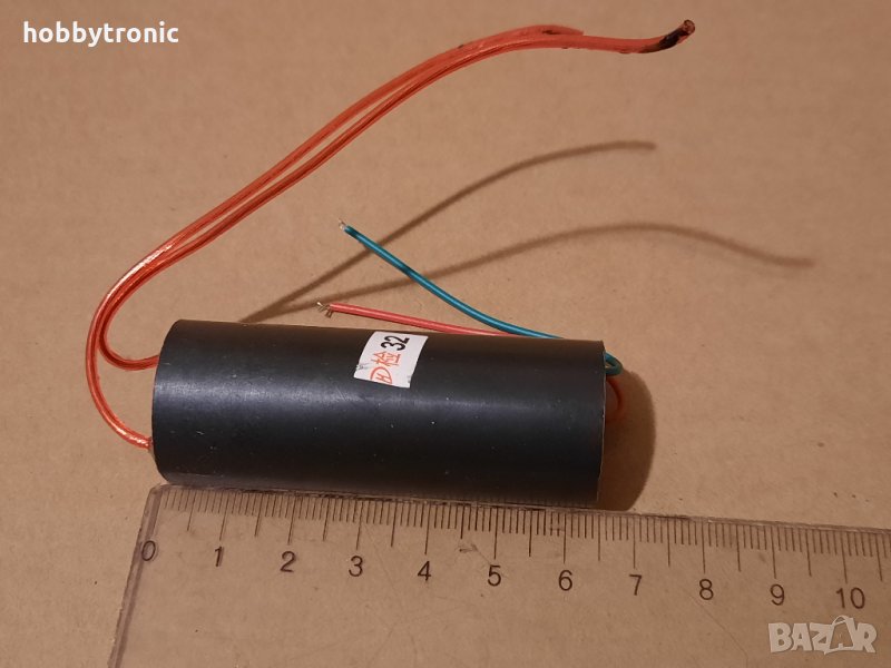 Генератор на високо напрежение 20-50kV, снимка 1