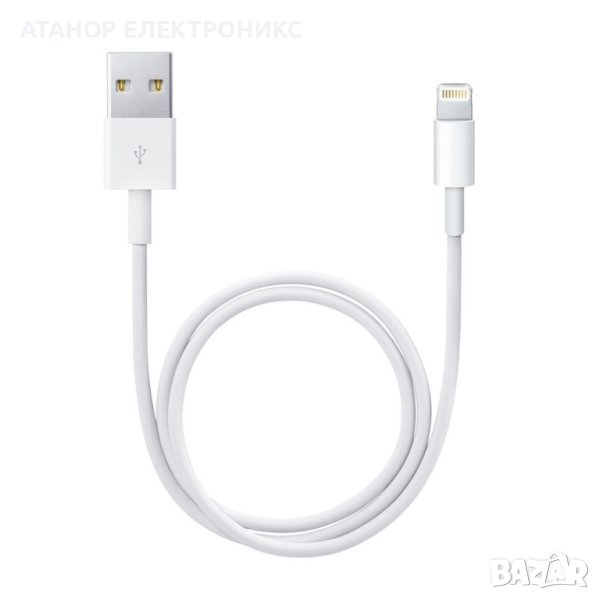 Кабел Apple Lightning to USB Cable, снимка 1