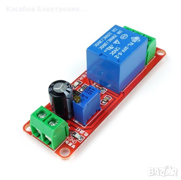 Реле за време NE555 12V 10A, снимка 1