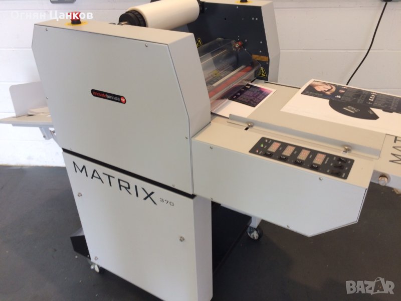 Двустранен полуавтоматичен ламинатор Matrix Laminator MX-530, снимка 1