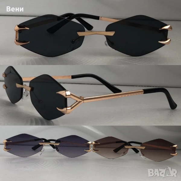 Топ модел дамски слънчеви очила , снимка 1
