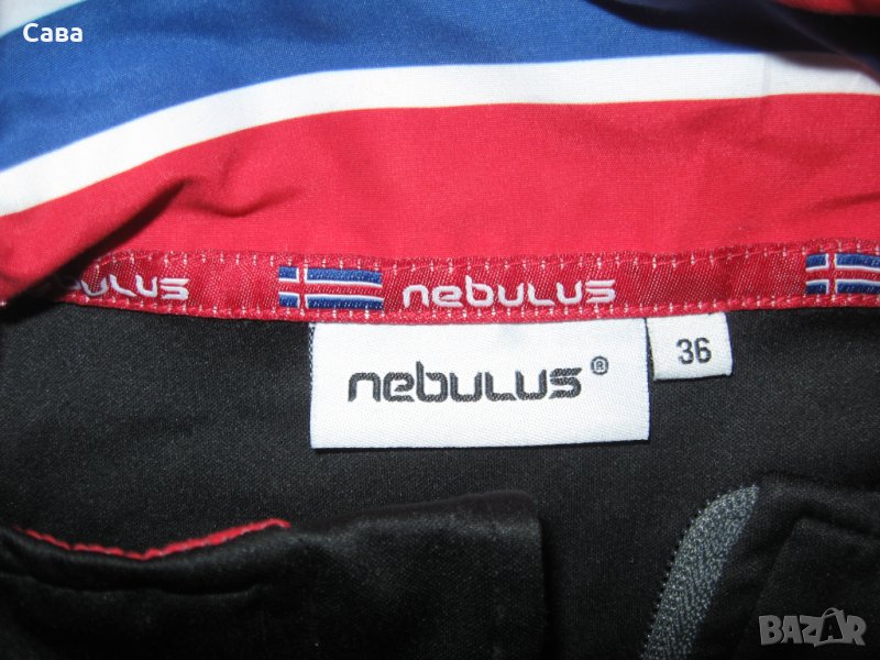 Спортно горнище NEBULUS  дамско,М, снимка 1