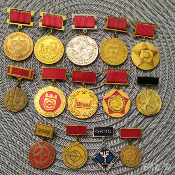 14 бр. медали от социализма , снимка 1