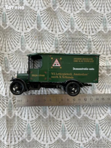 Количка за колекция, снимка 1