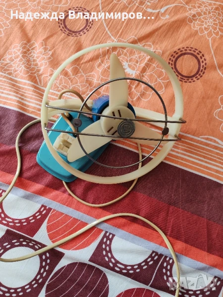 Вентилатор ретро, снимка 1