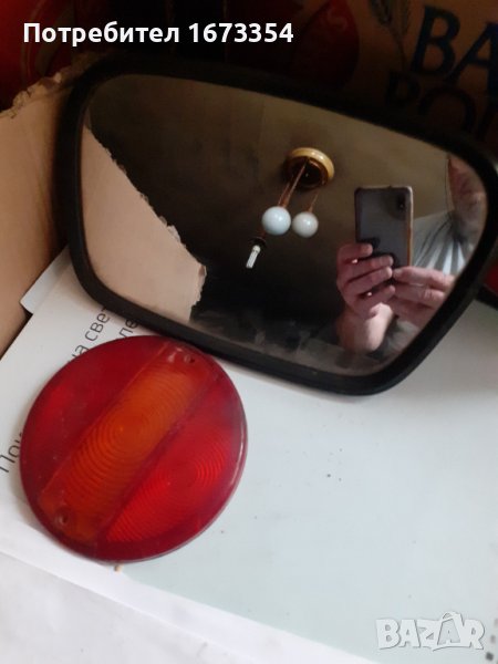 Авто части, снимка 1