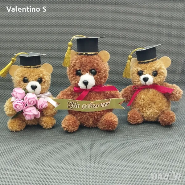 Интересни подаръчета , снимка 1