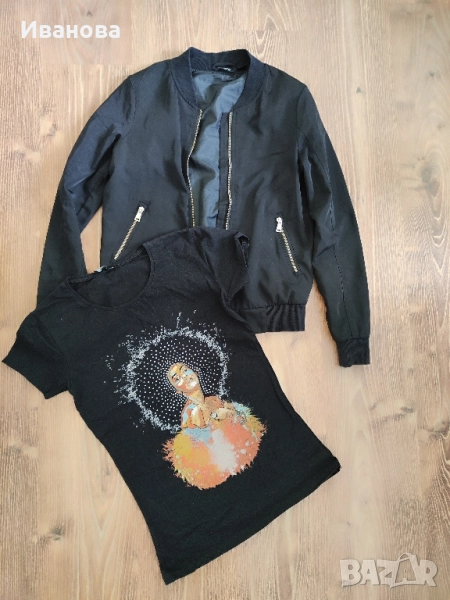 Есенно тънко яке и тениска размер С , снимка 1
