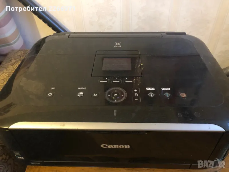 Работещ принтер Канон 5350 с две черни мастила, снимка 1